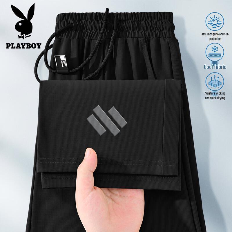 PLAYBOY Men s Summer Thin Quick-Dry Loose Straight Pants 2XL