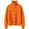 Autumn/Winter 2026 Women's Cashmere Lapel Cardigan - Ribbed Knit Single-Breasted Jacket