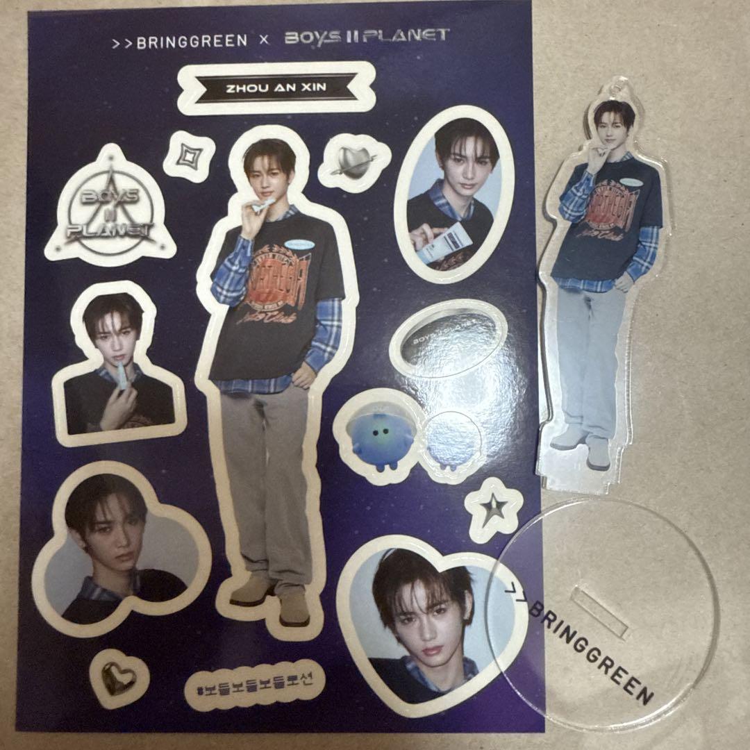 

[USED] BRINGGREEN Acrylic Stand Anshin Oryan Trading Card Boypla