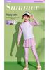 Girls' Long Sleeve Two-Piece Swimsuit, Sun Protection, 2025 New Style for Kids, Professional Training Swimwear