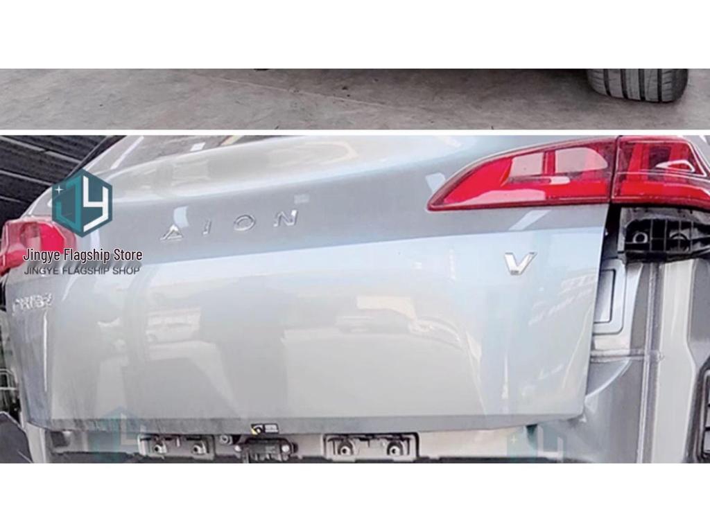 GAC AION Y/V Tow Hitch & Rear Tow Hook Modification Kit