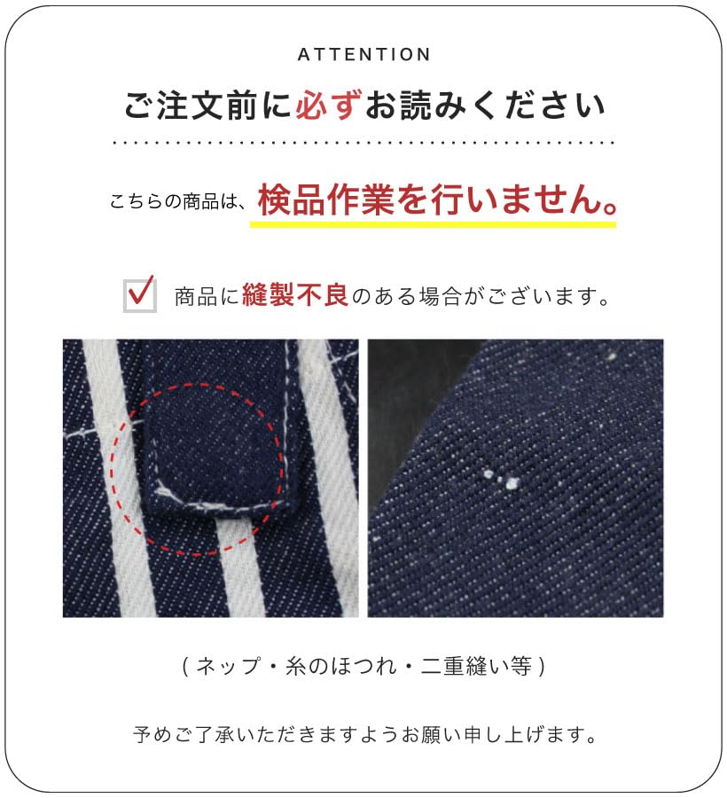Kids Apron Popping Star with Triangle Scarf Kids Apron M (Light Blue)