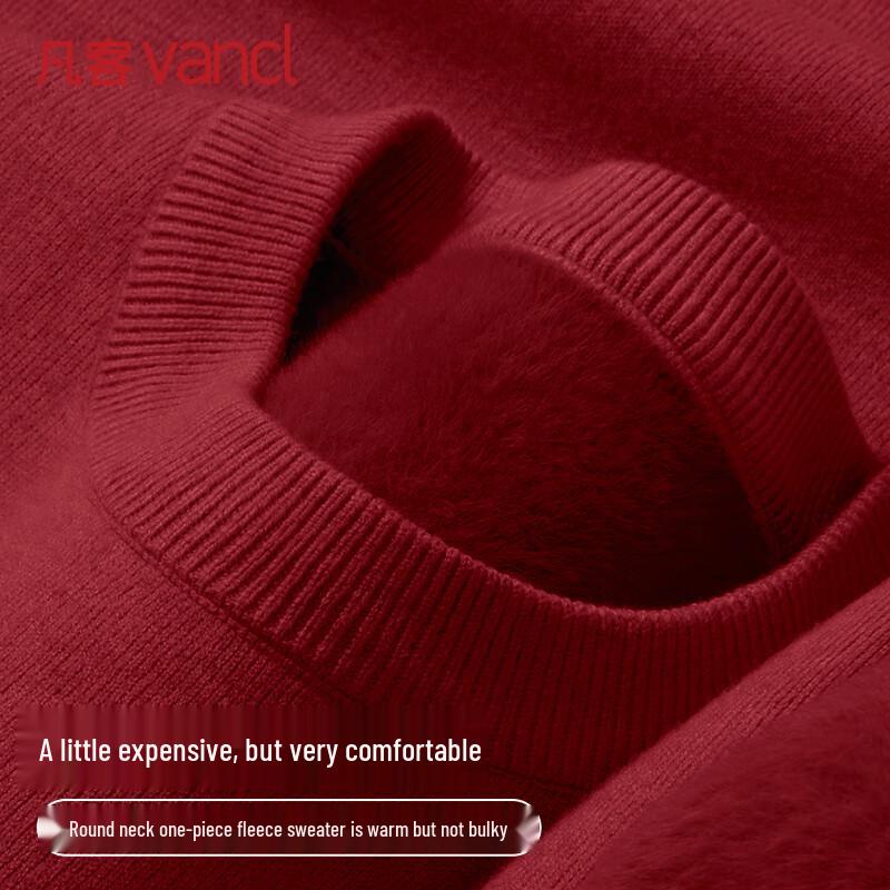 VANCL Men's Fleece-Lined Round Neck Knit Sweater