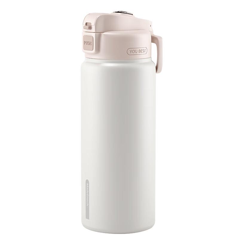 WMM Dopamine Dual-Drink Stainless Steel Tumbler