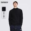 Men's Fleece-Lined Embroidered Half-Turtleneck Sweater