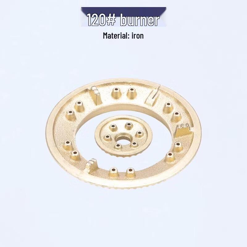 Gas Stove Flame Spreader & Diffuser