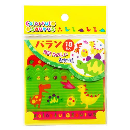 

Yamato Bussan Side Dish Cup Balan Multicolor 8 x 4.9cm Colorfulsaurus Balan 18 pieces