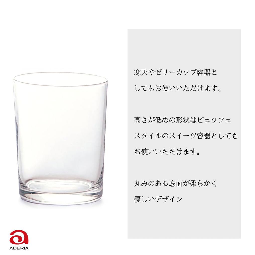ADERIA Glass 220ml Made in Tumbler Collection Dessert 7 Bulk Purchase (ADERIA) [Nobana 6-Piece Set, Japan, B6342] Glass, Cup, Tumbler, Tea, Juice,