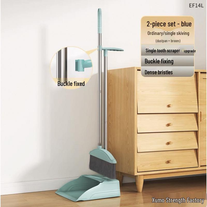 Magnetic Folding Broom & Dustpan Set for Efficient Floor Cleaning