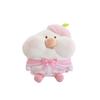 Peach Toby Plush Toy Stuffed Doll Pillow Out Storage Messenger Bag Girls Gift