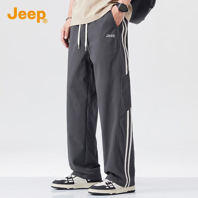 Jeep Men's Fashion Casual Sports Pants
