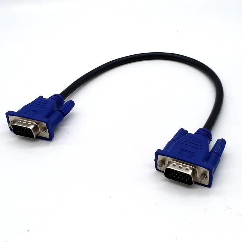 VGA Extension Cable HD 15 Pin Male To Male VGA Cables Cord Wire Line Copper Core for PC Computer Monitor Projector 30cm
