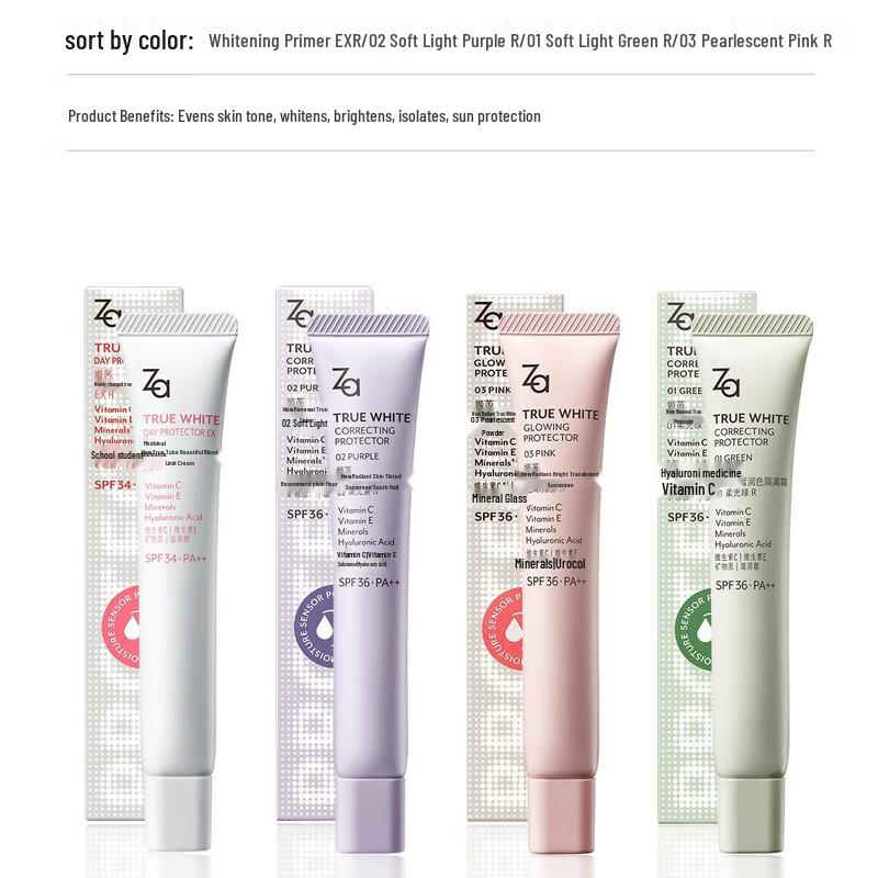 Za New True White Brightening Isolation Cream 35g