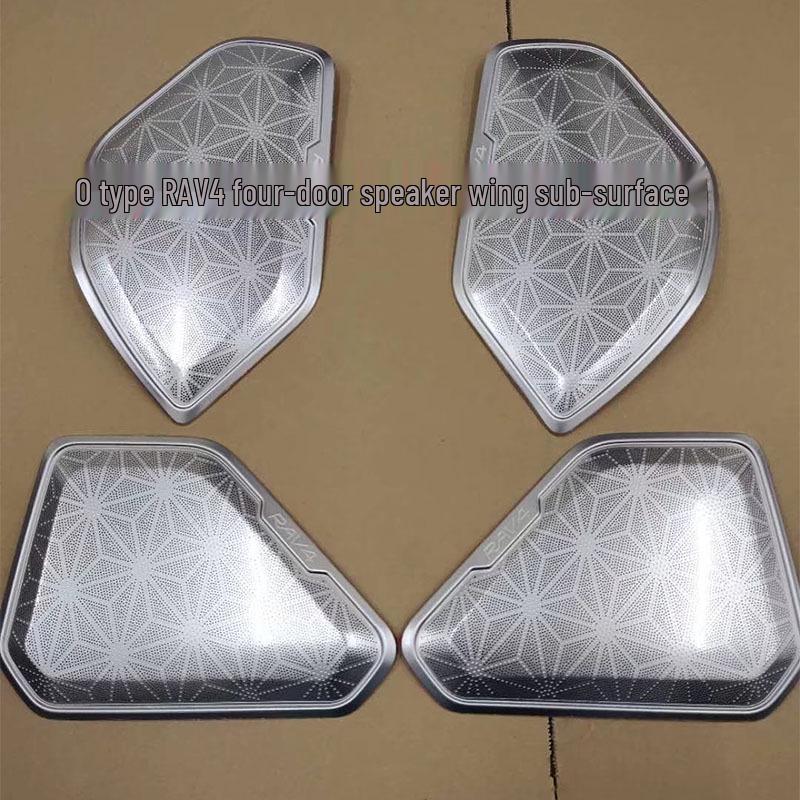 Compatible with 20 Toyota RAV4: Rear Air Outlet, Armrest, Door Handle, Door Trim, Shift Lever, Etc.