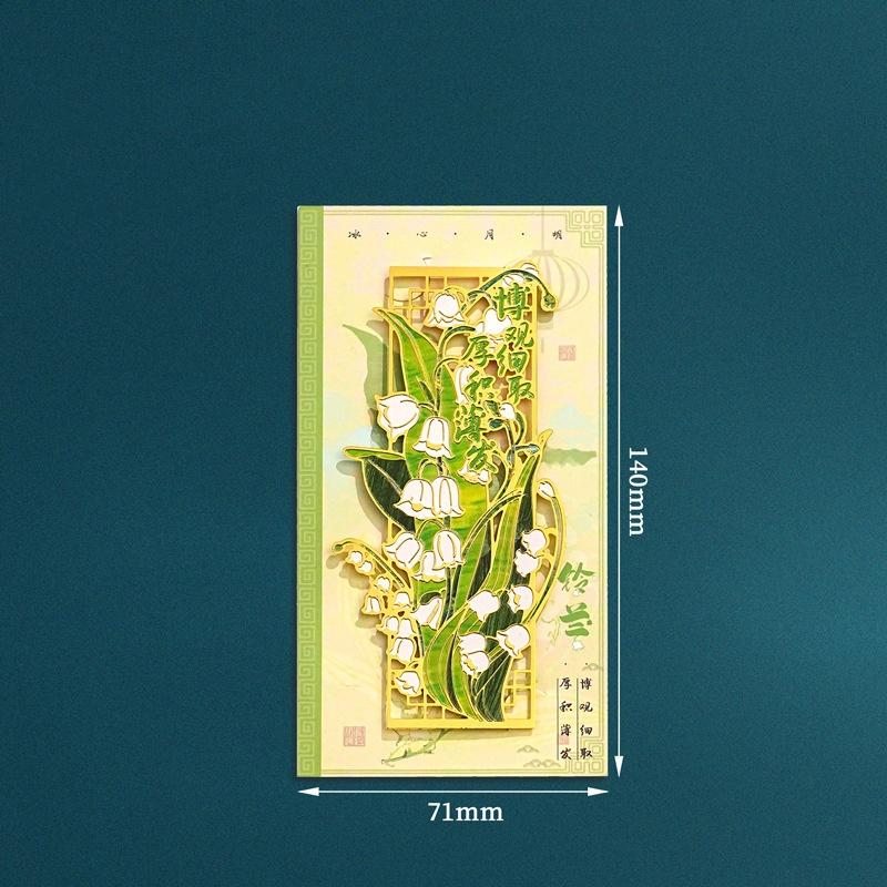 Metal Hollow Bookmarks Lotus Lily Iris Flower Design Brass Book Markers Page Clips for Reading Stationery Gift Sets