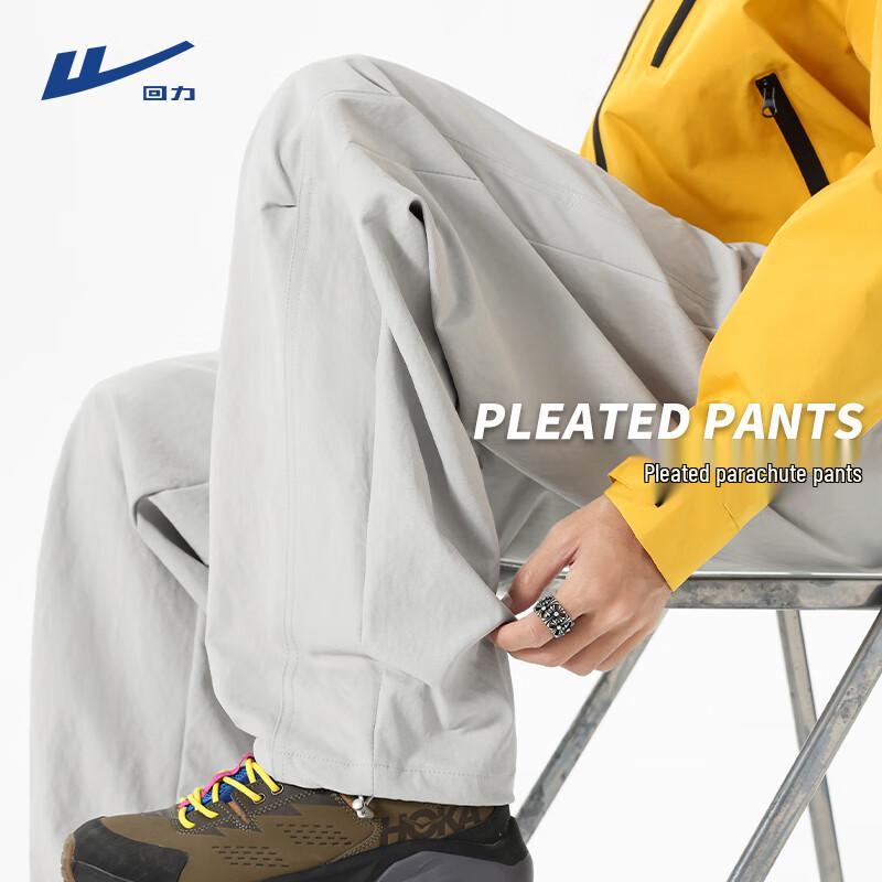 Warrior Men s Relaxed Fit Techwear Cargo Pants 3XL