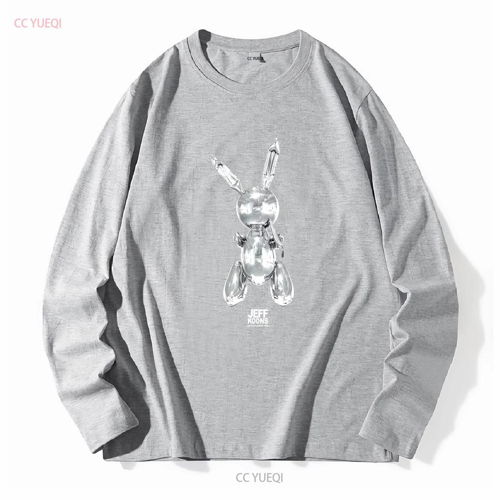 JEFF KOONS RABBIT 1986 T-SHIRT FÜR DAS QATAR KINDERMUSEUM GRÖSSE XL lange oder kurze Ärmel Vintage Gewaschene Designerkleidung