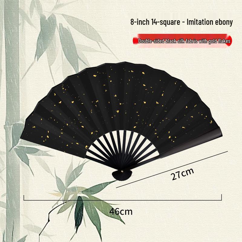 Silk Folding Fan: 8"-10" Waterproof, Tear-resistant, Calligraphy-Ready, Traditional Style