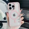 For Magsafe Magnetic Glitter Diamond Clear Case For iPhone 11 12 13 14 15 16 Pro Max Plus Sparkling Rhinestone Shockproof Cover