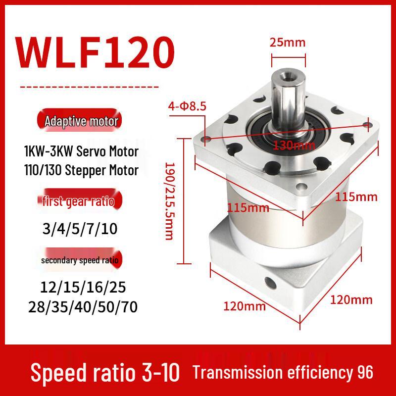 

Yunduo WLF120 Precision Planetary Gear Reducer