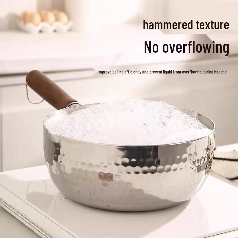Wutuo Non-Stick Stainless Steel Milk Pot with Steamer