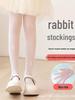 Calze, collant e leggings (bambine a partire dai 4 anni) – Collant e calze autoreggenti