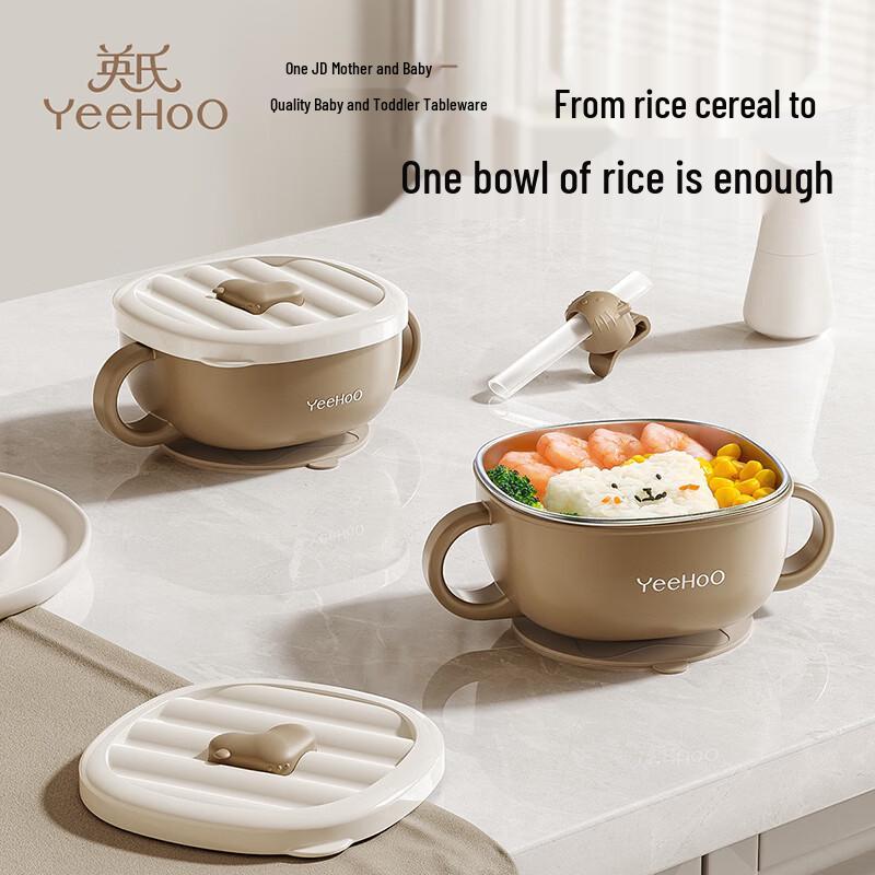 YEEHOO Baby Stainless Steel Suction Bowl Set
