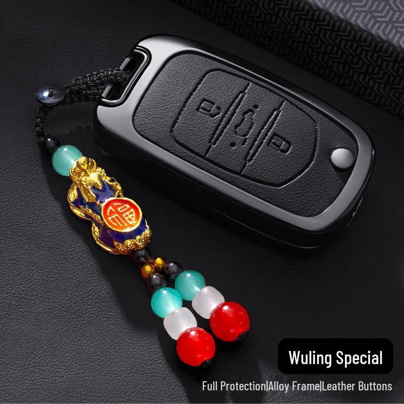 Wuling Bingo 2023 New Model Key Cover - Metal Full Coverage Buckle for New Energy Vehicles, Unisex