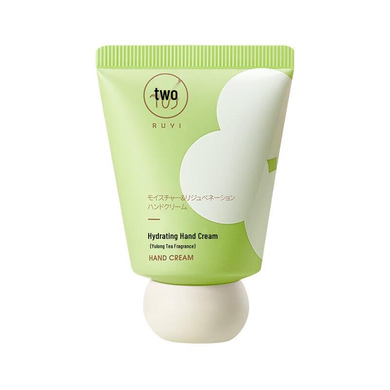 RUYI Jade Dragon Tea Scent Hydrating Hand Cream