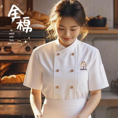 Polyester Chef Uniform Workwear