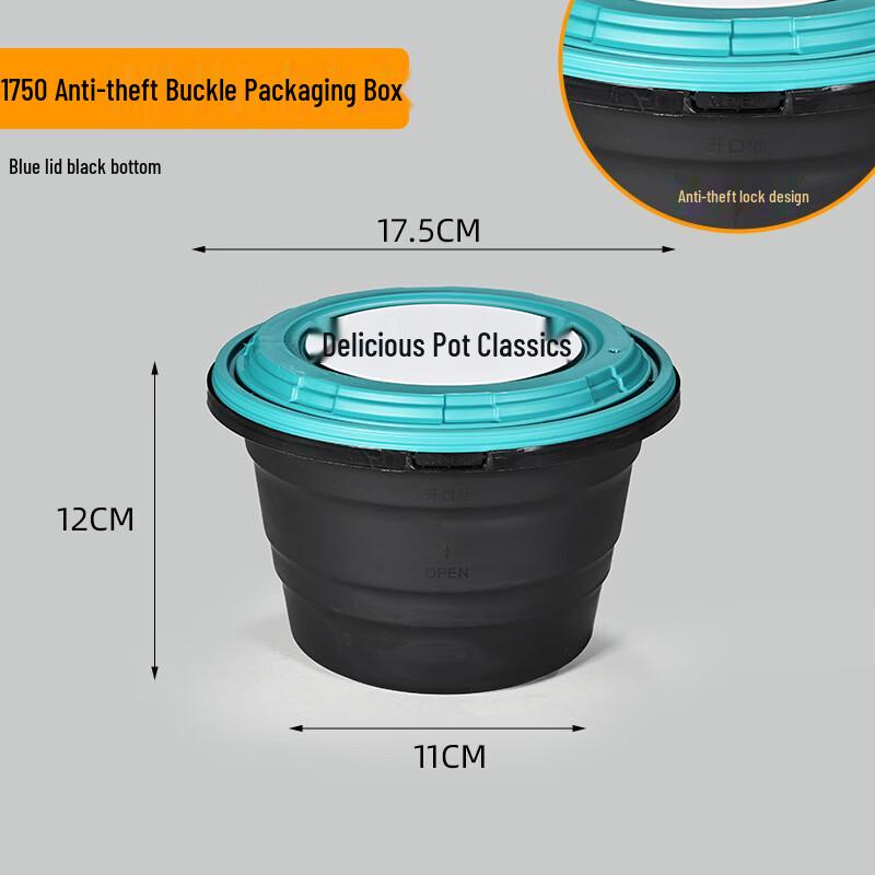 Handon Classic 1750 Round Takeout Food Boxes
