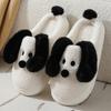 Cotton slippers female cute cartoon bag head non-slip wool slippers winter warm thick-soled confinement shoes