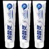 Leng Suan Ling Professional Anti-Sensitivity Toothpaste (3 X 110g)