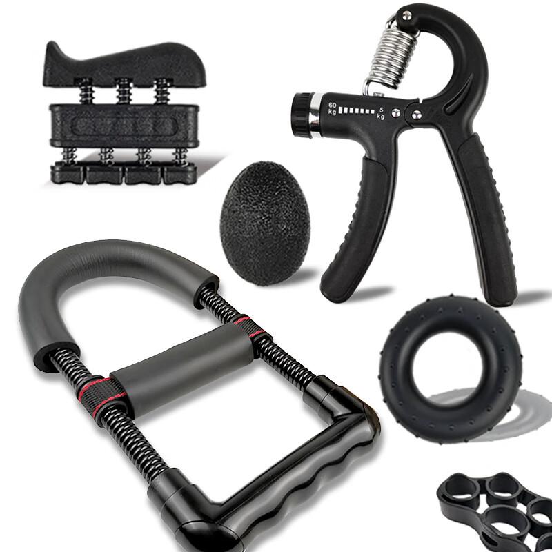 Grip Strengthener & Arm Exerciser Fitness Set