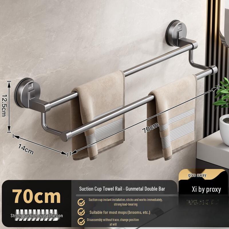 Suction Cup Towel Rack