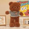 Peluche de Oso de Peluche con Pajarita Para Niños y Adultos Perfecto Como Regalo Para Niños y Parejas