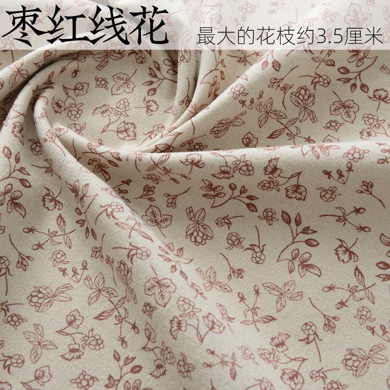 

Ткани Мультяшные милые DIY Материалы для одежды Швейные принадлежности ручной работы Удобные универсальные стеганые ткани для одежды с начесом 140x50cm