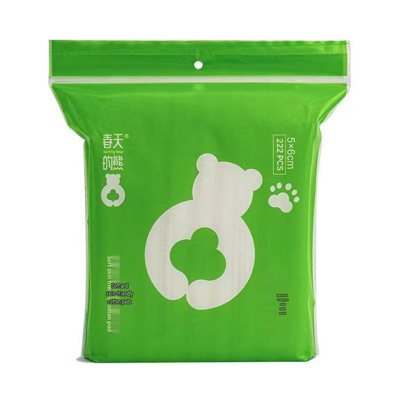 Double-Sided Cotton Makeup Remover Pads - Thickened, Disposable Wet Compress/Thin Mask Pads.