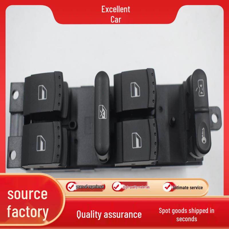 Volkswagen Jetta Window Lifter Switch 1GD959857D