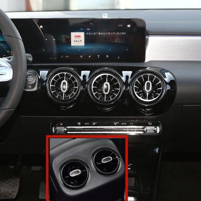 Accesorios Interior – Molduras interior