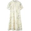 New Chinese Style Stand Collar Knot Button Dress