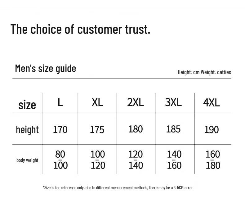 Men's Ice Silk Cooling Antibacterial Boxer Briefs