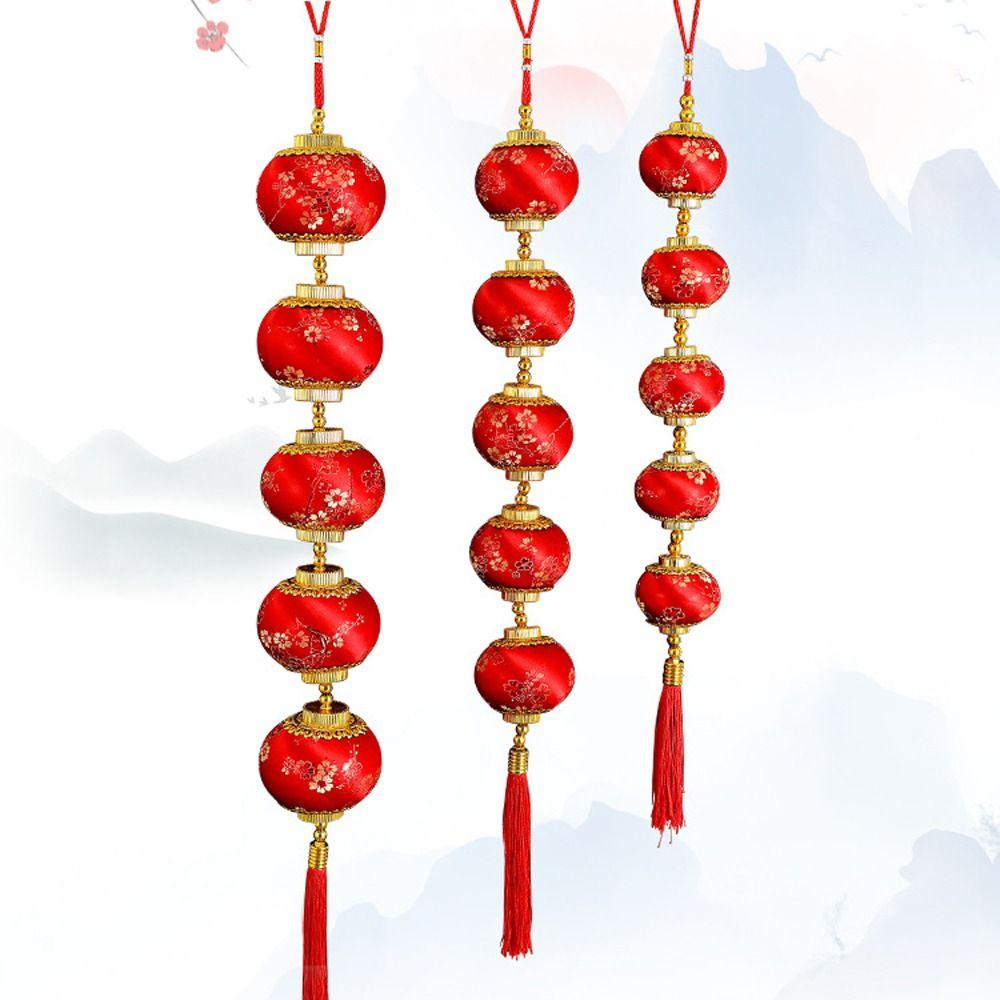 Flocking Plum Blossom Lantern Pendant Chinese Style Round Ball Lantern String  Shopping Mall
