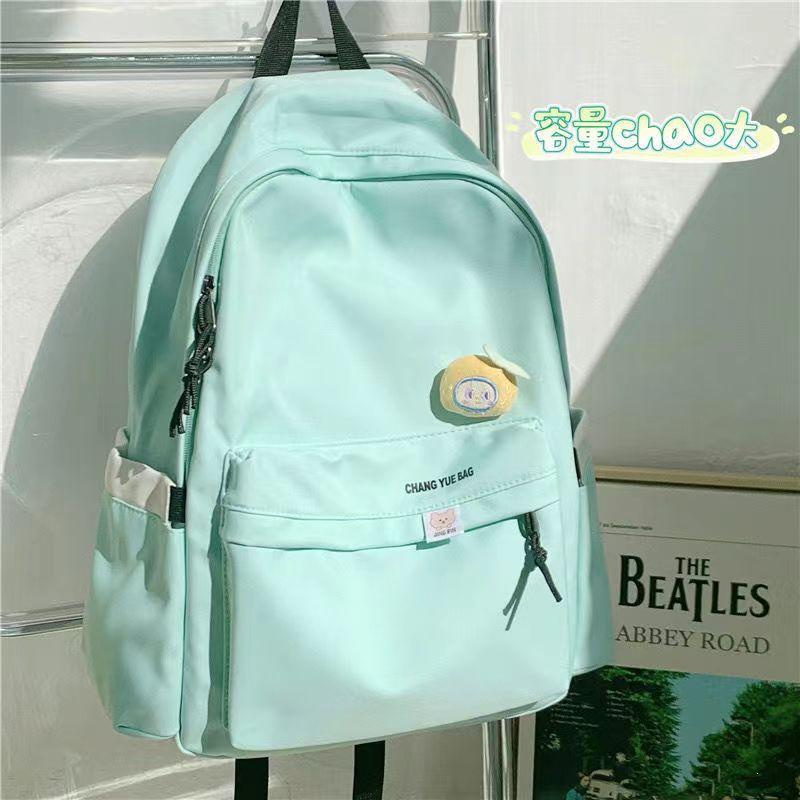 IELGY ins Japanese girl schoolbag female, Korean version of junior high school students solid color versatile backpack high school students large