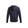 Under Armour Sweatshirts Men's Purple Hooded Moderate Regular 1357093-558