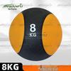 Jinwanfu High-Elastic Rubber Solid Medicine Ball