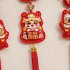 Chinese Year Hanging Pendant, Decoration, Traditional Festival Pendant for