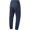 Li-Ning Casual Loose Fit Breathable Knitted Sports Pants Men bottoms Cool-Black AKLUA59-2