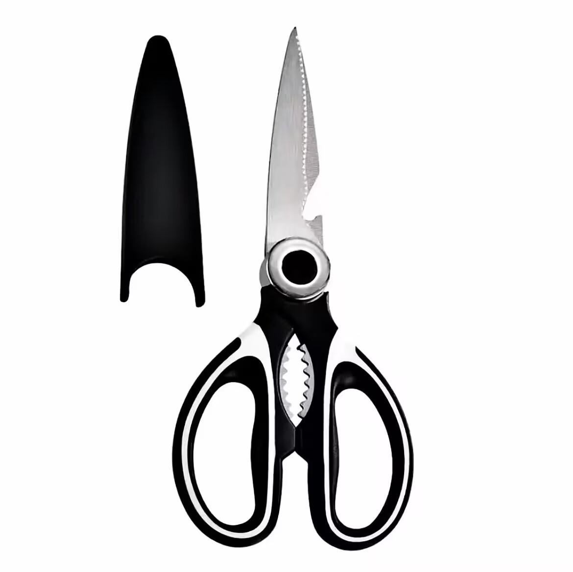 

Panda Multi-Functional Kitchen Scissors, Stainless Steel, Perfect for Cutting Fish and Chicken Bones