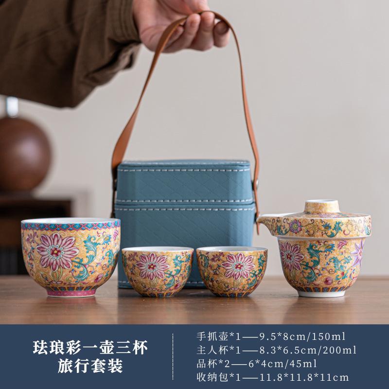 Enamel Travel Tea Set One Pot Three Cups Outdoor Portable Quick Tea Cup Pink Multicolor Tea Cup Gift
